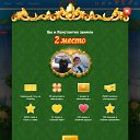 ���� N, ������� - ��������� 3 ��� 2026