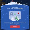 ���� ����, ������� - ��������� 11 ������� 2026 � ������ ������ ��������