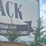 Анатолий, 54 года, Москва Анатолий, 54 года, Москва