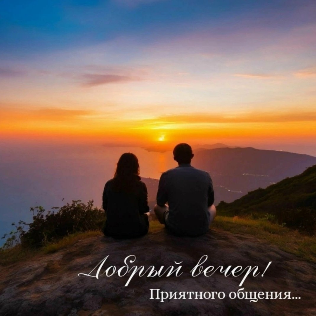 �������@ - 3 ���� 2026 � 21:22