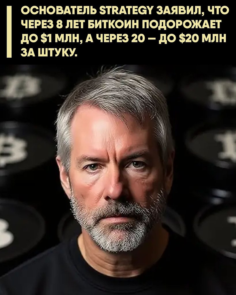 �� ��� ������, �������� ��� ������ 640 000 BTC � ��� �������� $70 ����, ���� ����� ���-�� �����, ...