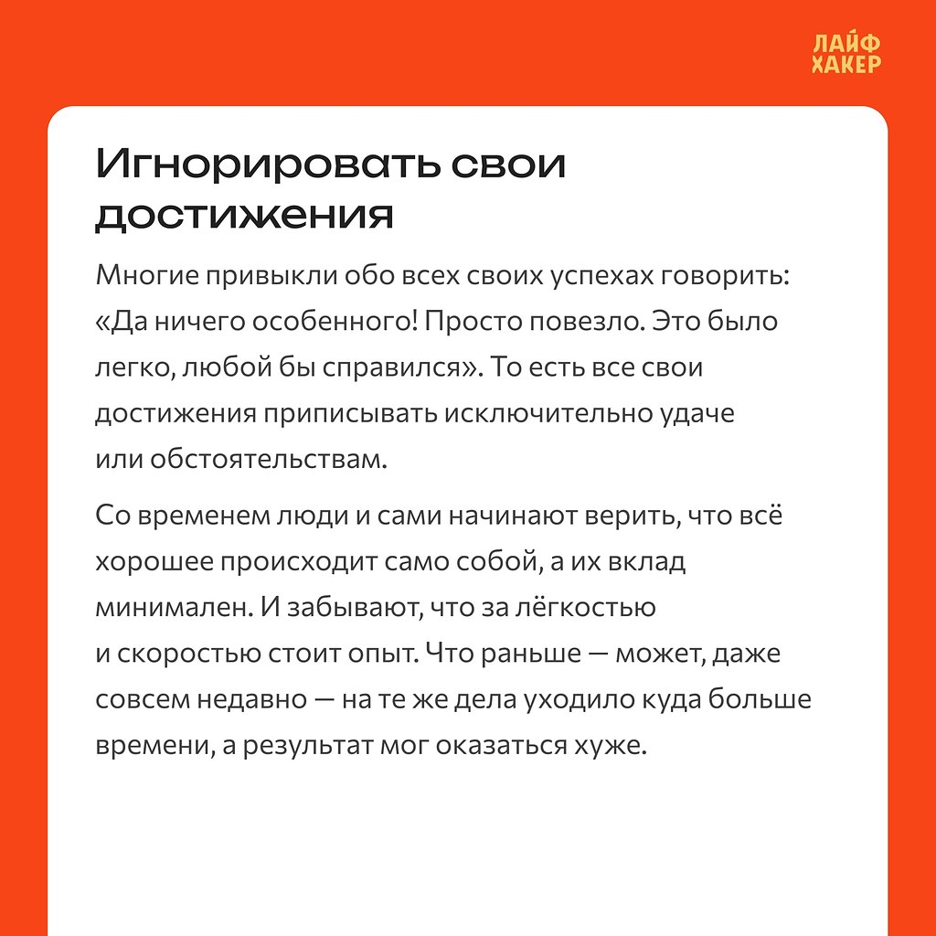 �� ��������� ������ ��������� ������� � ���, ��� �������� ����������� � ����. �� �� ������� ������, ... - 2