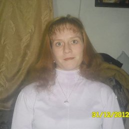 , 39 , 