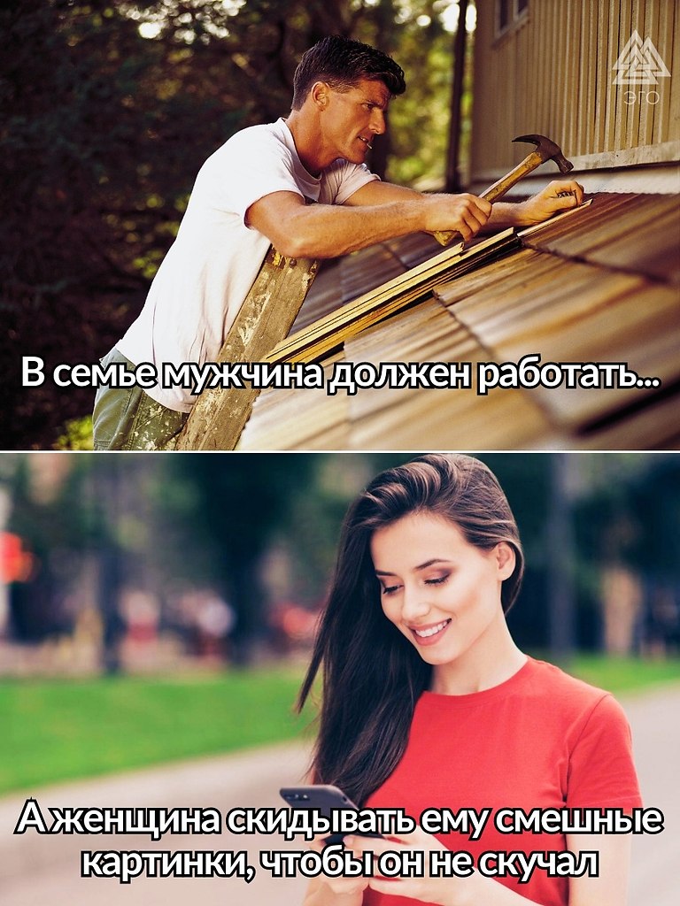   ,       ...