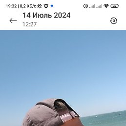 �����, ������, 55 ���