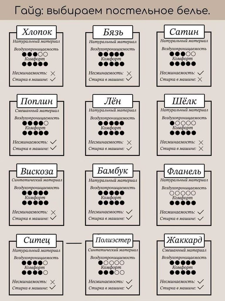 �������� ������ - 12 ������� 2025 � 21:16