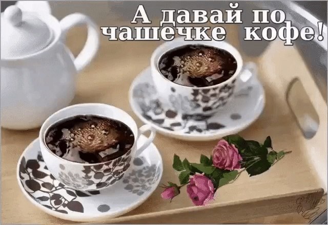 ����������� � ���������, �������� �� ������ ����. - 1 ����� 2026 � 23:35 - 4
