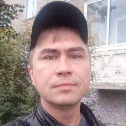 �������, ������, 43 ����