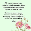 ���� �������, ���� - ��������� 4 ������� 2025 � ������ ������ ��������