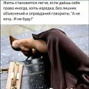  , , 58  -  1  2024    