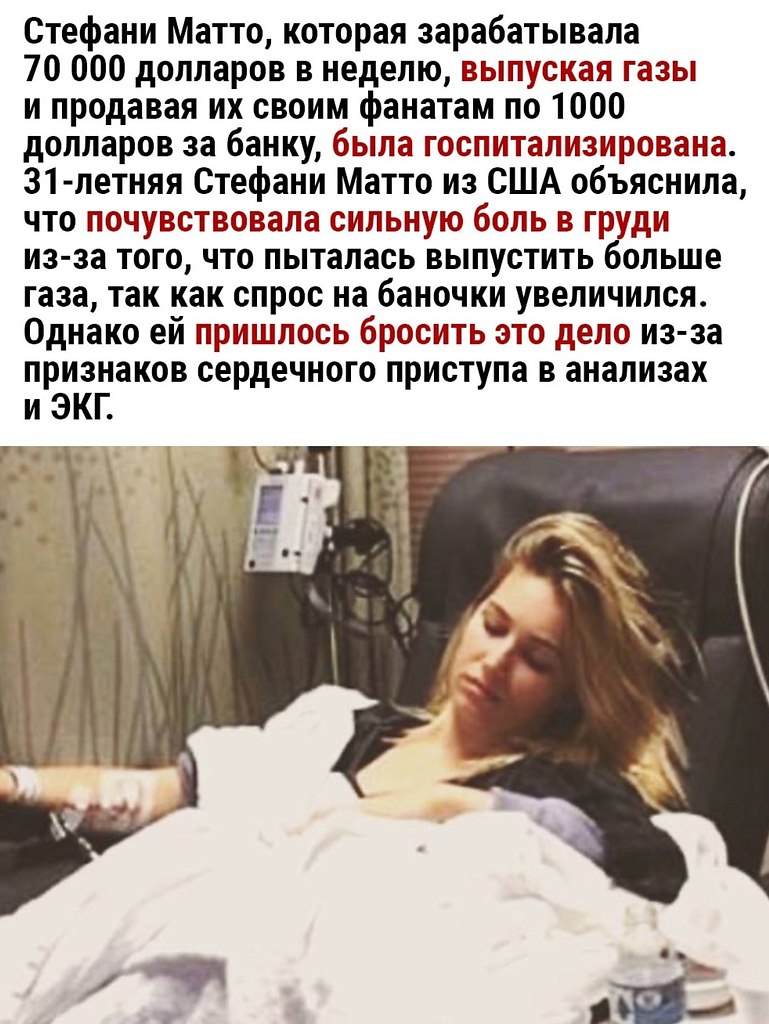     - 2