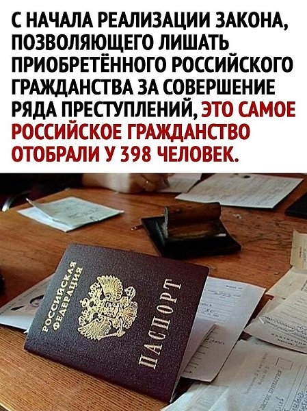 Это, конечно, мало, но уже хоть что-то.тртртр - 2