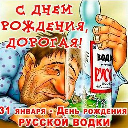 , , 46 