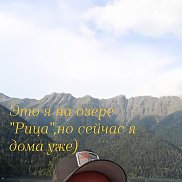 Den, 45 , 