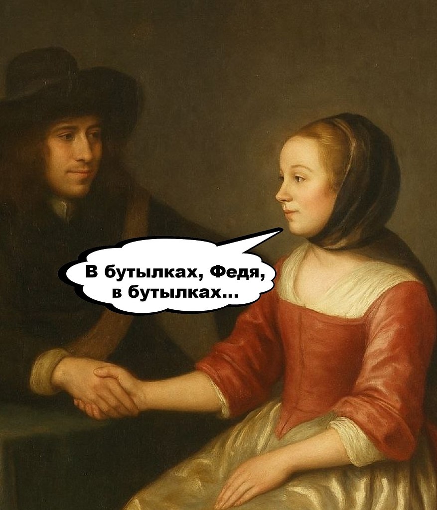  -  ,  -  - 15  2025  20:27 - 3