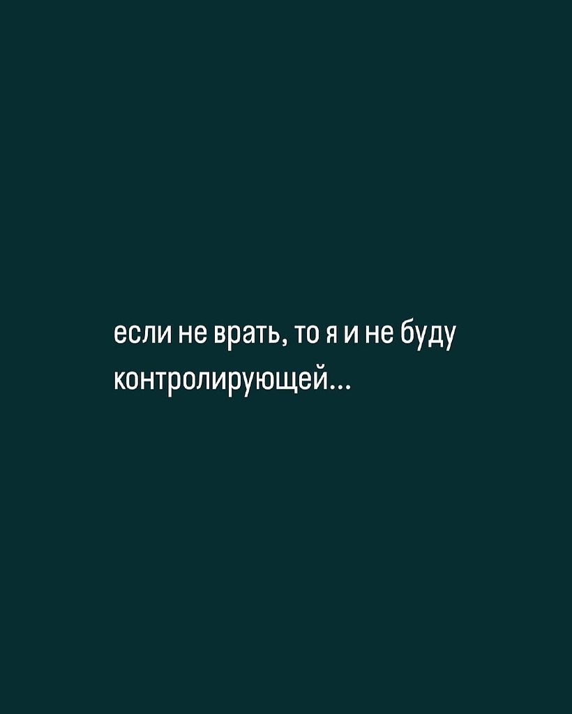      - 7