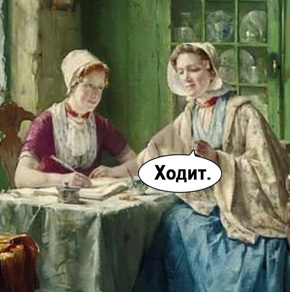   - 2