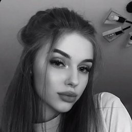 , 17 , 