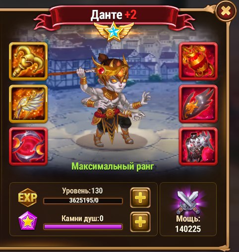 , !  4,5            . ... - 5
