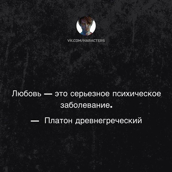  - 27  2025  18:24