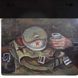 ���������� �������, ������, 67 ���