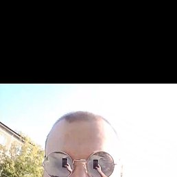 �����, ������, 42 ����