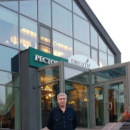 Vadim, , 55 