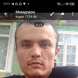 Mahmud, 27, 