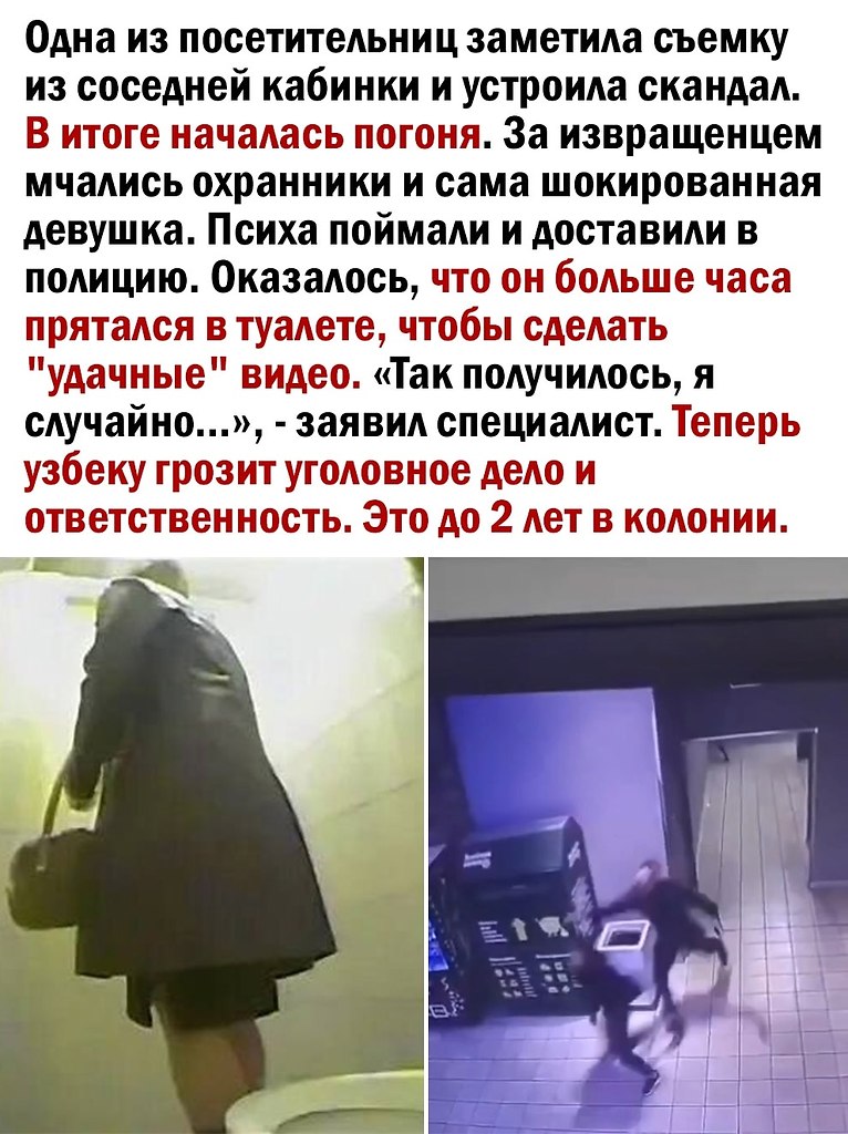  - 24  2025  18:57 - 2