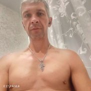 �������, 43 ����, �����