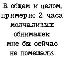 ���� �����, �����-���������, 61 ��� - ��������� 21 �������� 2025 � ������ �������