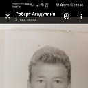  , , 50  -  27  2025