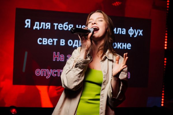 ПМЭФ заканчивается – afterparty начинается! С 18 по 21 июня в караоке-ресторан «Cherish» деловая ... - 2