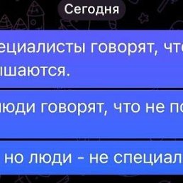 ���� �����, ������, 52 ���� - ��������� 2 ������ 2026