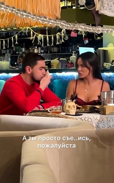 ������� ������ � ��������� ������ � �������� �������� � ������, � ����������� �������� ... - 2