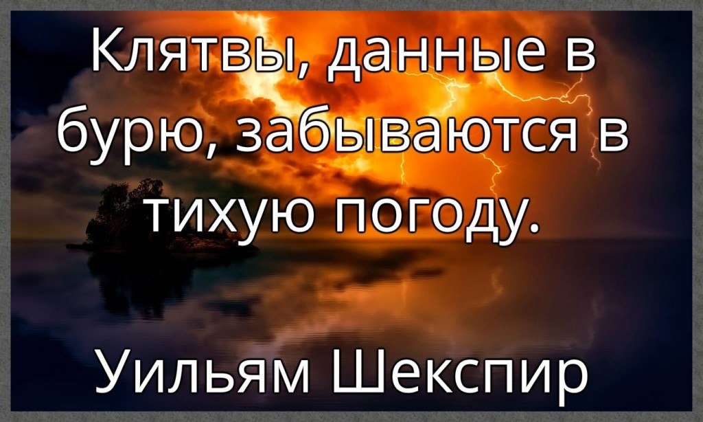 ☆ ☆ - 3  2023  00:18