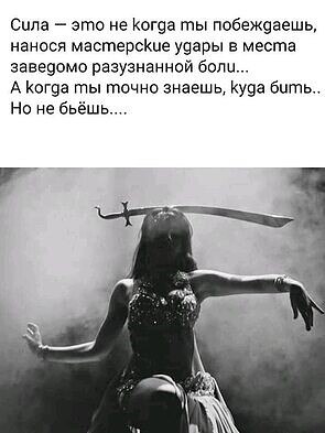 ***Victoria Viktorovna*** - 22  2024  09:10