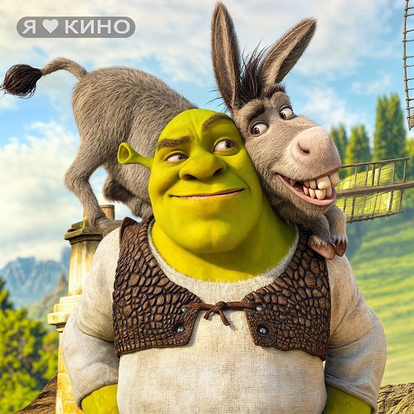 Tpи шикарных СУПЕРНОВИНКИ для ceмeйнoгo пpocмoтpa 6+.Жанр: мультфильм, фантастика, комедия, ...