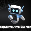 , , 54  -  18  2025