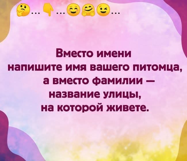 :)