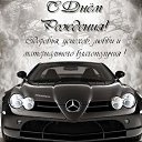 ���� ������, �������, 44 ���� - ��������� 27 ������� 2023 � ������ ���� ����������