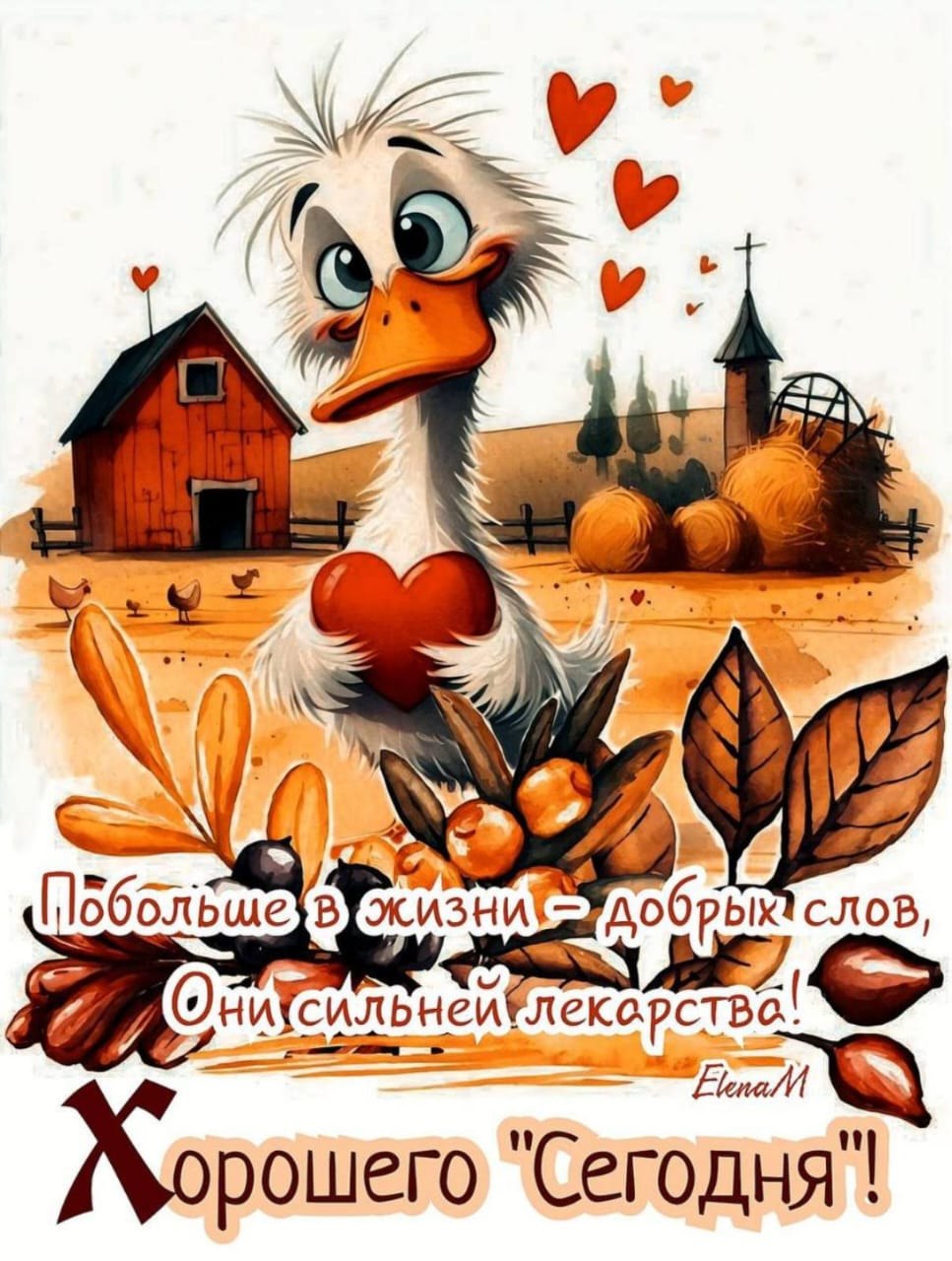 ***Victoria Viktorovna*** - 22  2024  09:08 - 2
