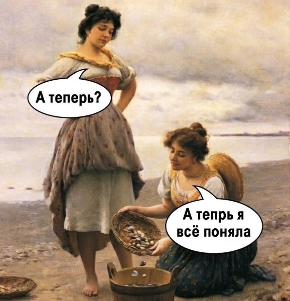   !)) - 2