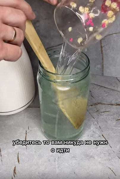      - 2