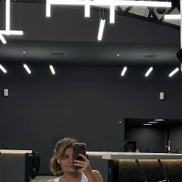 �����, ���������, 29 ���