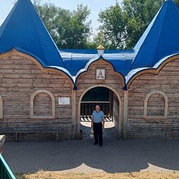 ������, ������, 54 ����