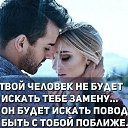  .  ! !, , 50  -  14  2025    