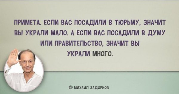 �����, �������������, ��������, ���������� ������� ��������� � ������, � ������ � �����������, � ... - 4