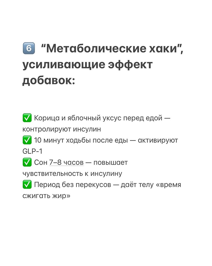    Oz,    ,      .   ... - 7