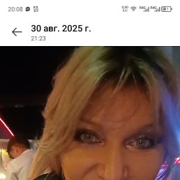 , 45, 